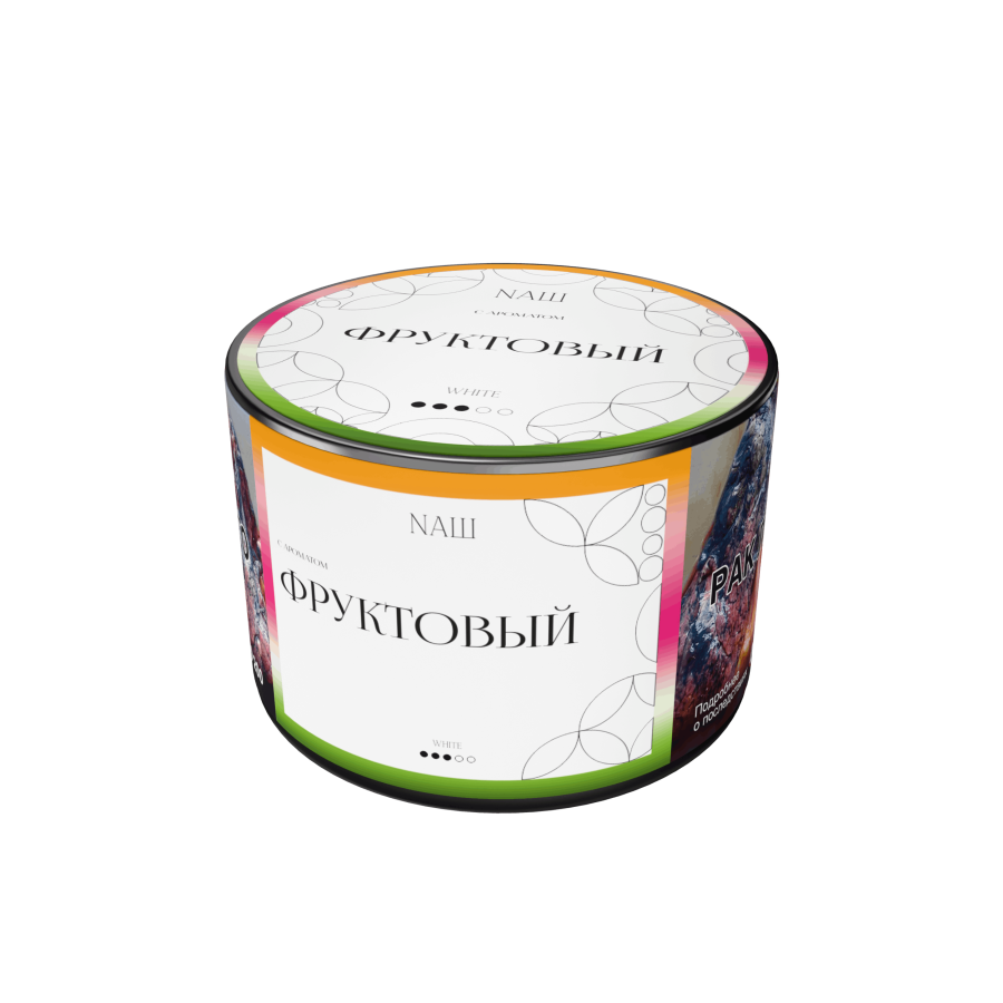 NAШ White Фруктовый, 40 гр