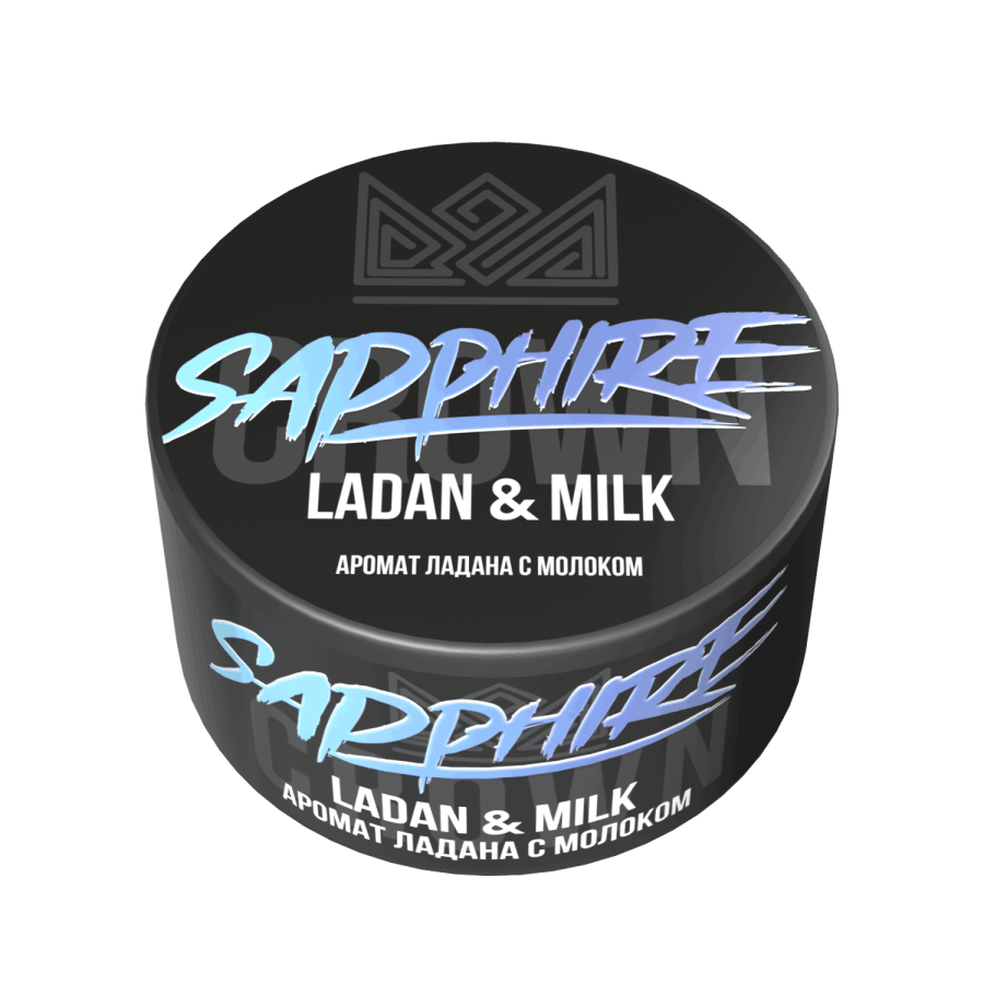 Sapphire Crown с ароматом Ladan&Milk (Ладан и молоко), 25 гр