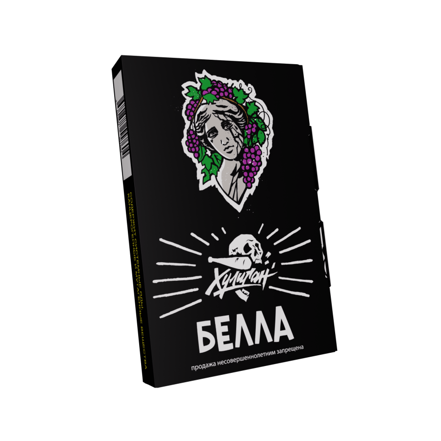 Хулиган - Виноград изабелла (БЕЛЛА), 25 гр