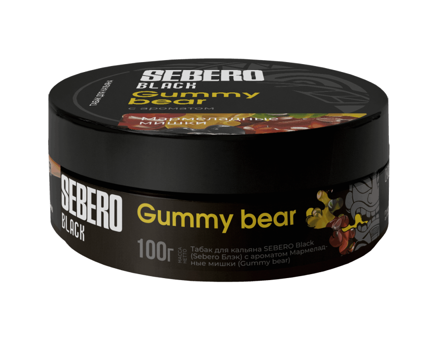 Sebero Black с ароматом Мармеладные мишки (Gummy bear), 100 гр