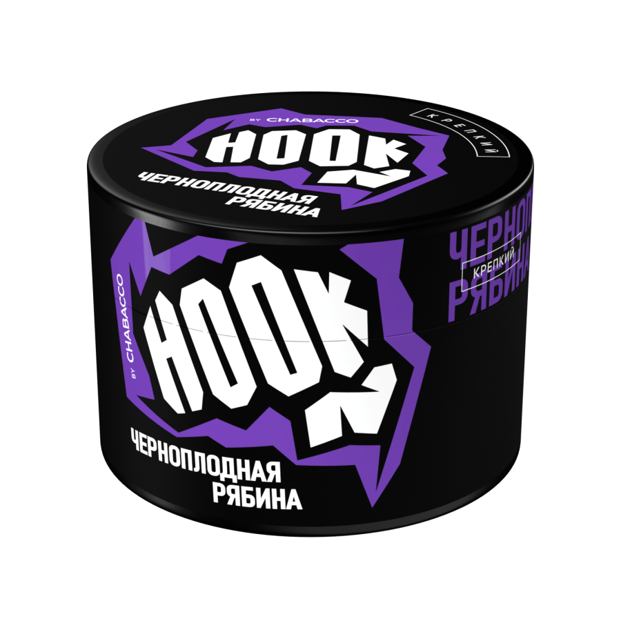 Hook 40 гр, Черноплодная рябина 