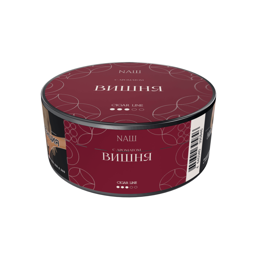 NАШ CIGAR - Вишня, 30 гр