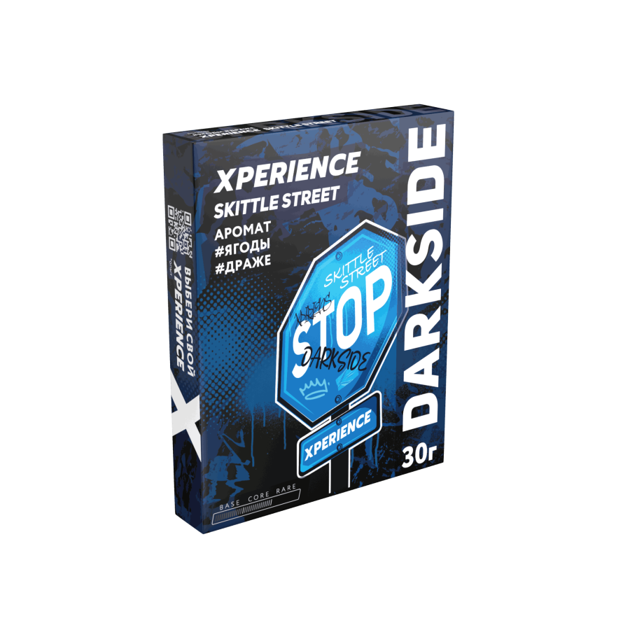 Xperience by Darkside #4 Skittle Street, 30 гр - ягоды, драже