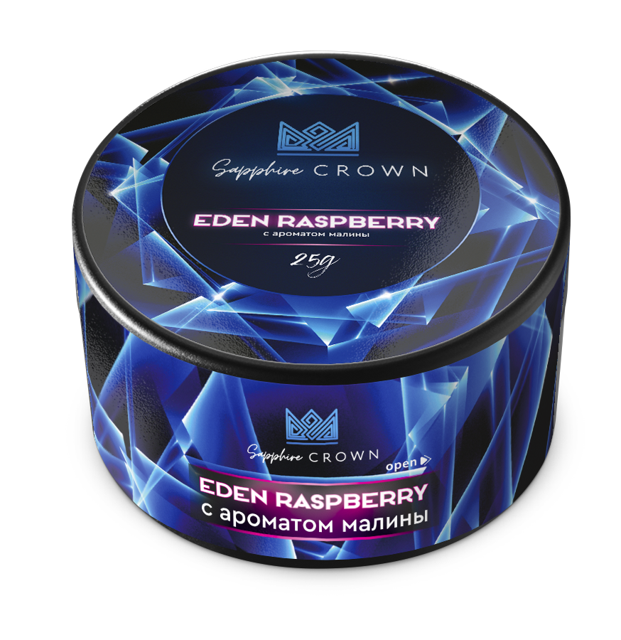 Sapphire Crown с ароматом Eden Raspberry (Малина), 25 гр
