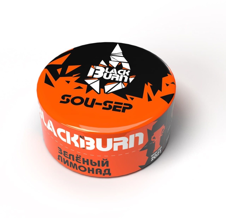 Black Burn SouSep (Зелёный Лимонад), 25 гр