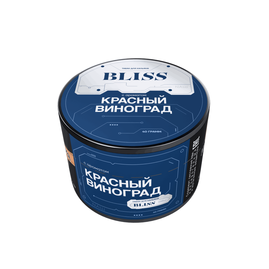 BLISS Красный виноград, 40 гр