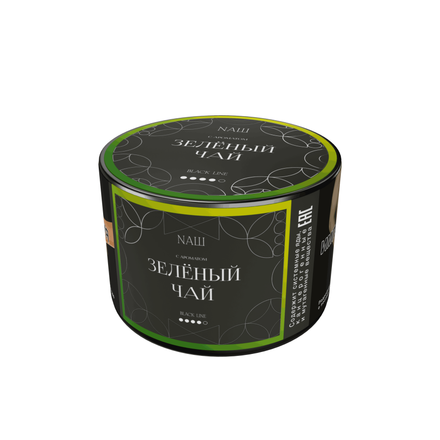 NAШ Black Зелёный чай, 40 гр