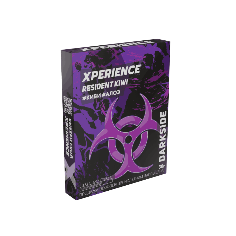 Xperience by Darkside #2 Resident Kiwi, 30 гр - киви, алоэ