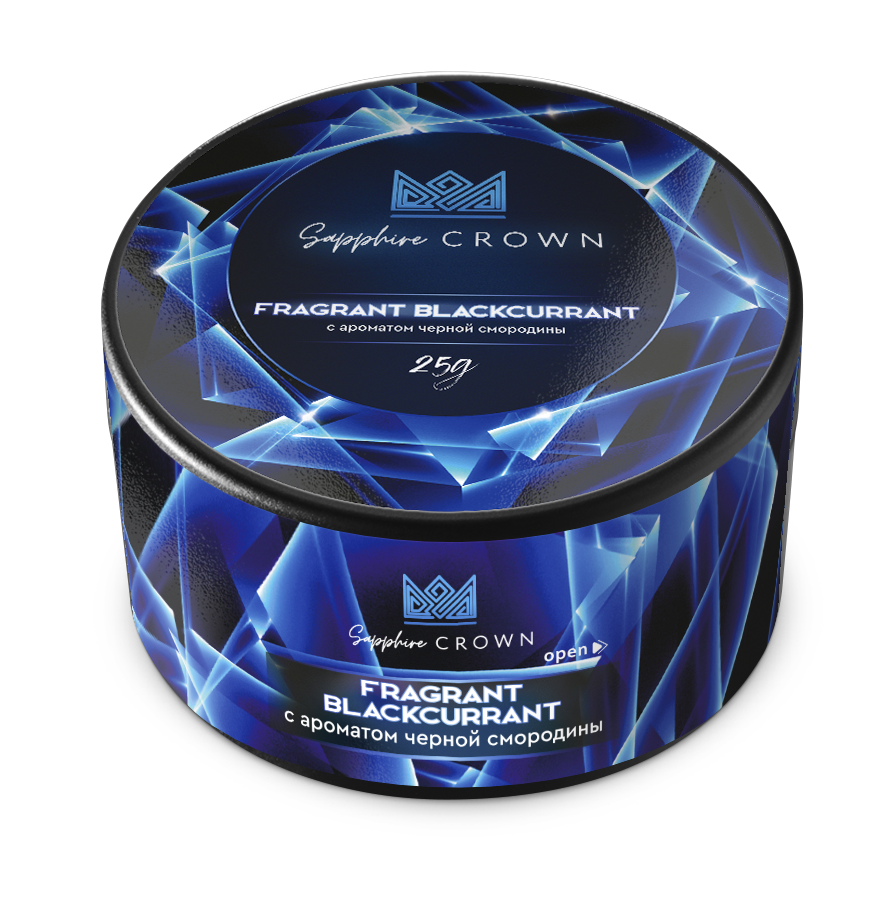 Sapphire Crown с ароматом Fragrant Blackcurrant (Черная смородина), 25 гр
