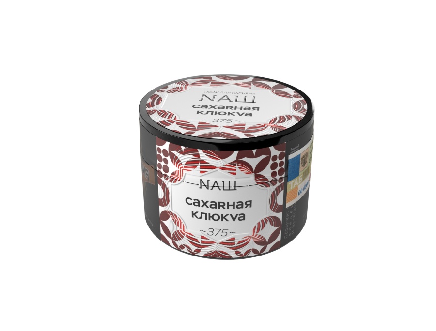 NAШ Сахарная клюква, 40 гр