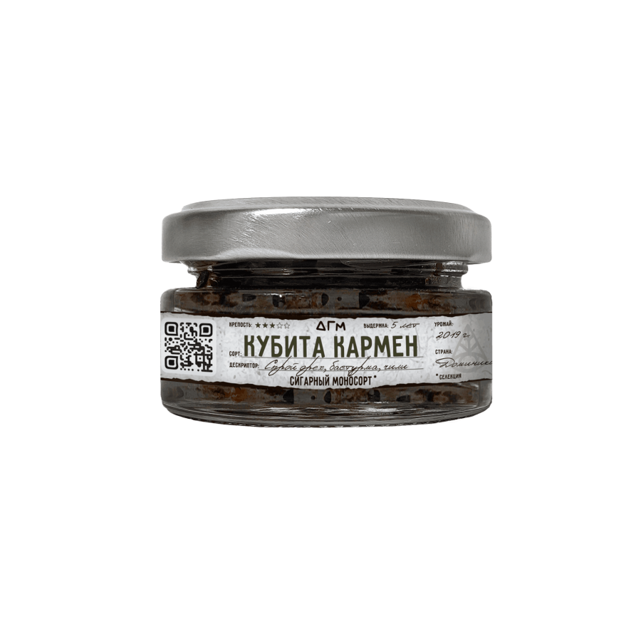 Dogma 100% Кубита Кармен, 20 гр