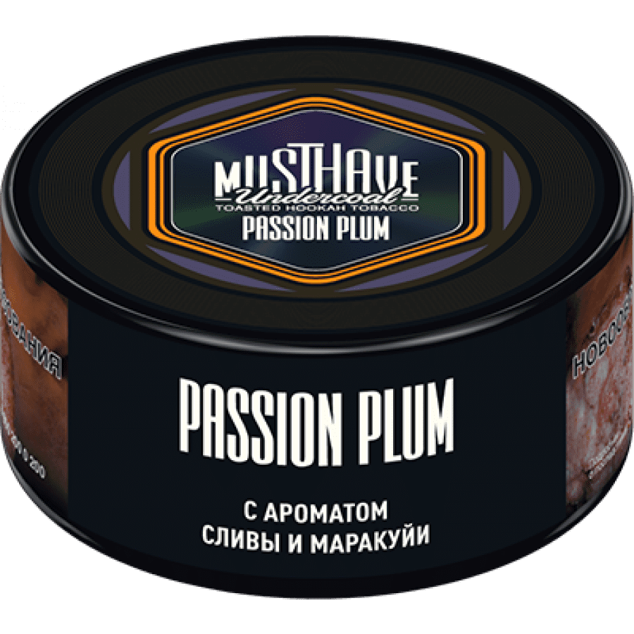 Must Have Passion Plum (с ароматом Сливы и Маракуйи), 125 гр