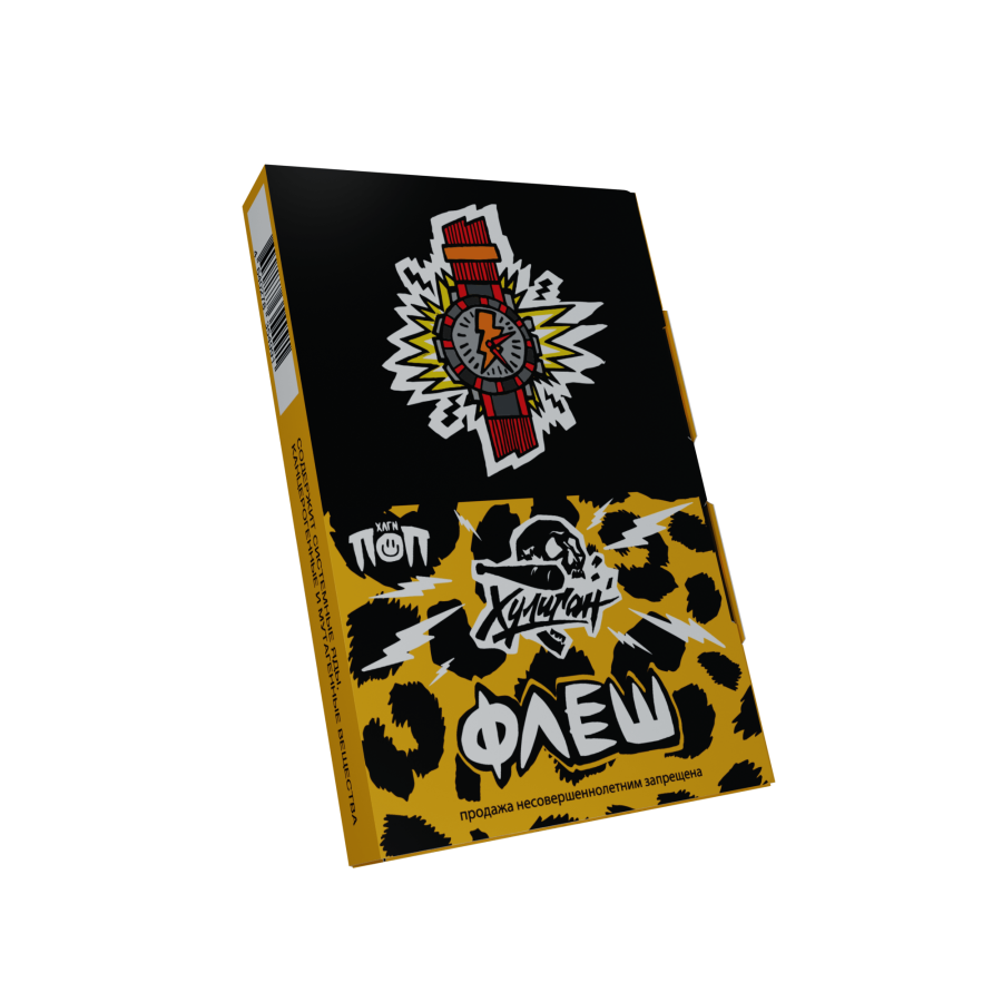 HLGN ПОП - Флеш (Медовая малина), 25 гр