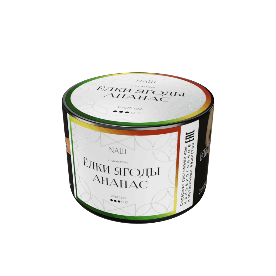 NAШ White Ёлки ягоды ананас, 40 гр