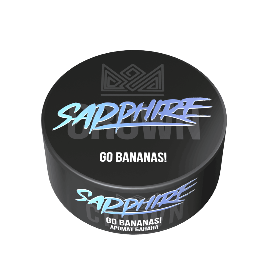 Sapphire Crown с ароматом Go Bananas! (Банан), 100 гр