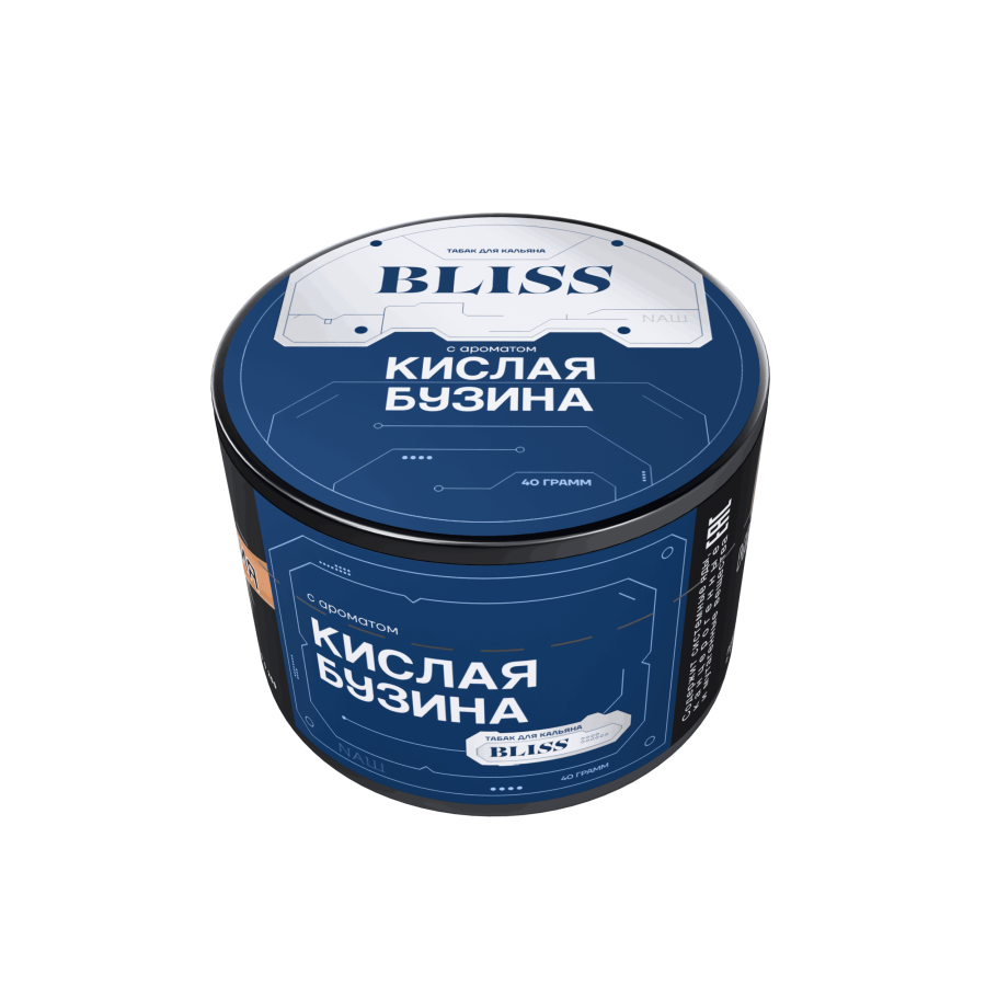 BLISS Кислая бузина, 40 гр