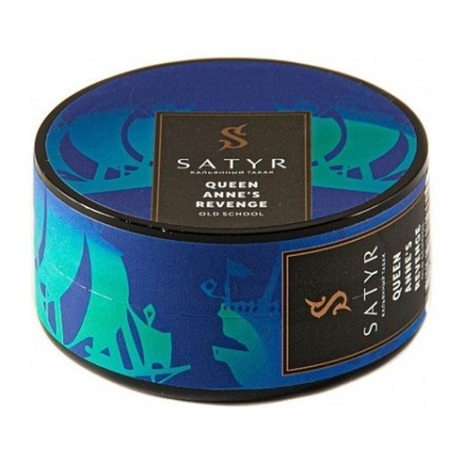 Satyr Queen Anne's Revenge (Индийский берли), 25 гр