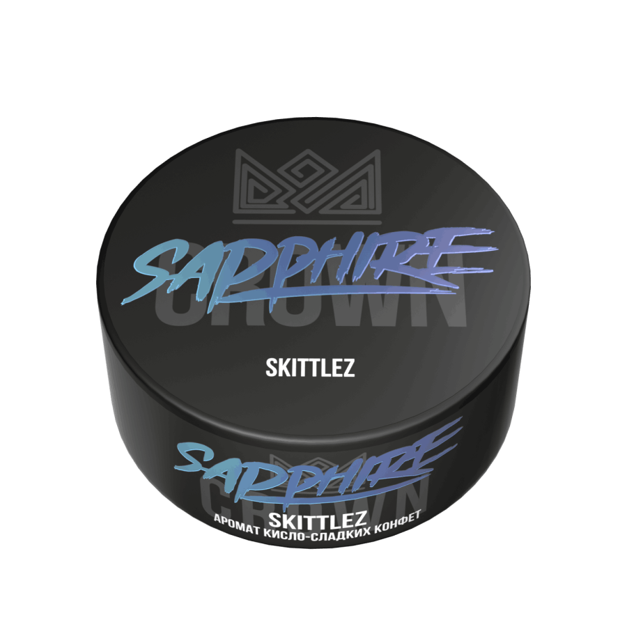 Sapphire Crown с ароматом Skittlez (Кисло-сладкое драже), 100 гр