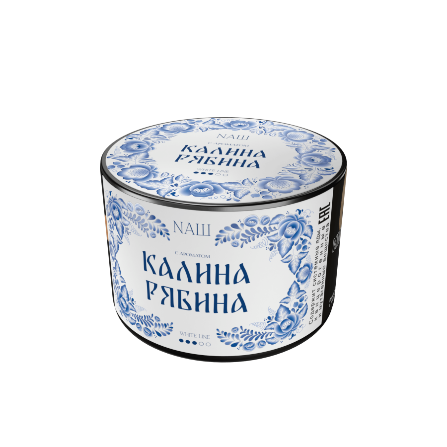 NAШ White Калина Рябина, 40 гр