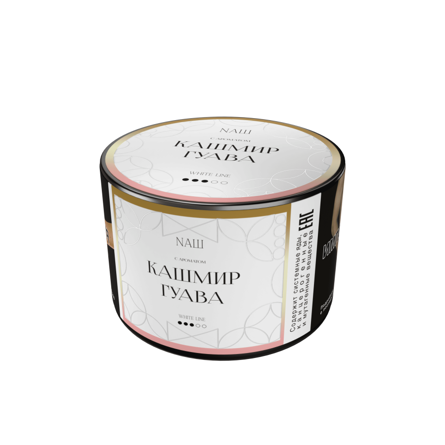NAШ White Кашмир гуава, 40 гр