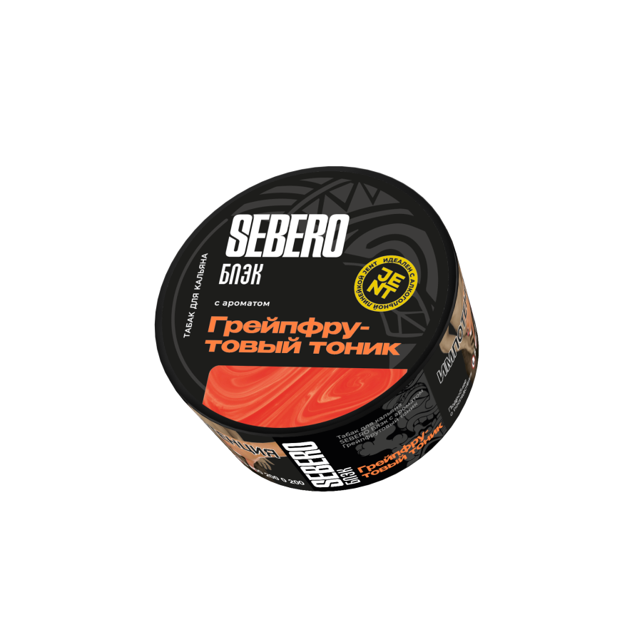 Sebero Black с ароматом Грейпфрутовый тоник, 25 гр