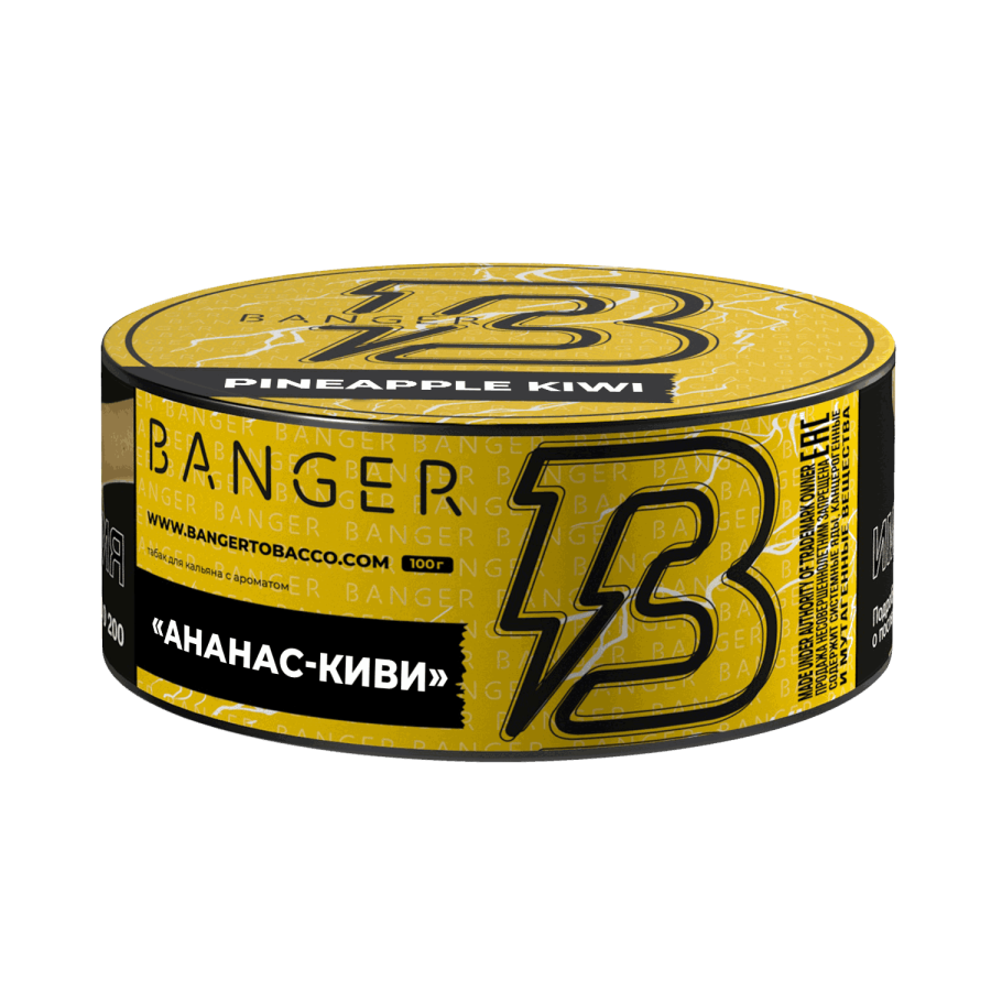 Banger Pineapple Kiwi (Ананас-Киви), 100 гр