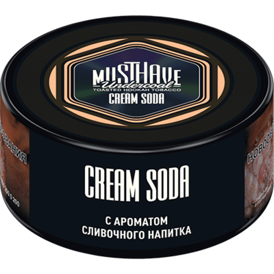 Must Have Cream Soda (с ароматом Сливочного Напитка), 25 гр