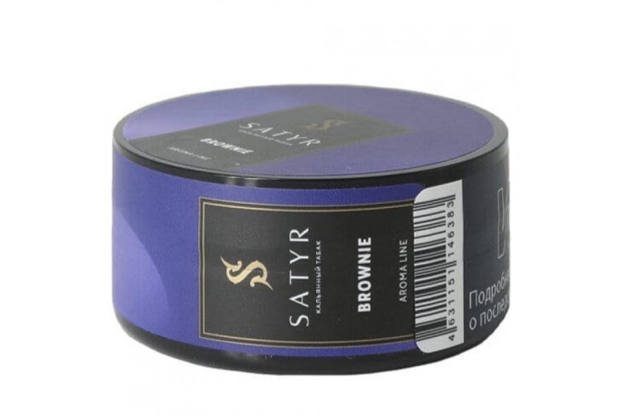 Satyr Brownie (Брауни), 25 гр