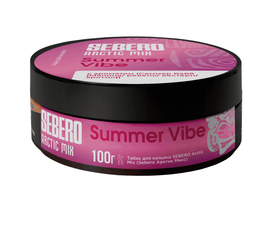 Sebero Arctic Mix Summer Vibe (Малина, ревень, вестерн, арктик), 100 гр