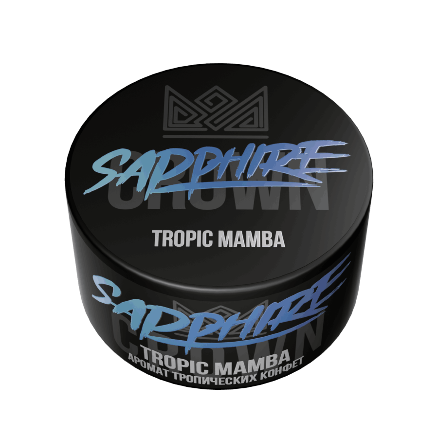 Sapphire Crown с ароматом Tropic Mamba (Тропический конфеты), 100 гр
