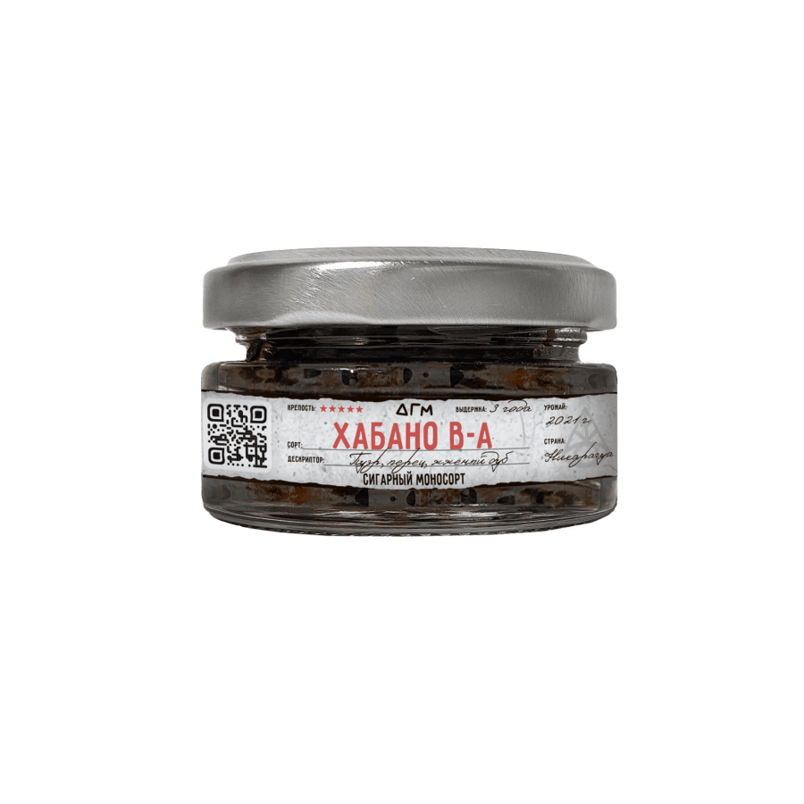 Dogma 100% Хабано В-А, 20 гр