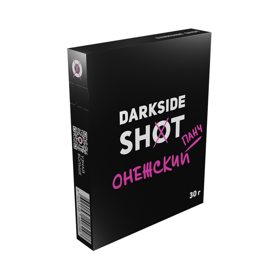 Darkside Shot Онежский панч (30 гр) - гранат, вишня, малина