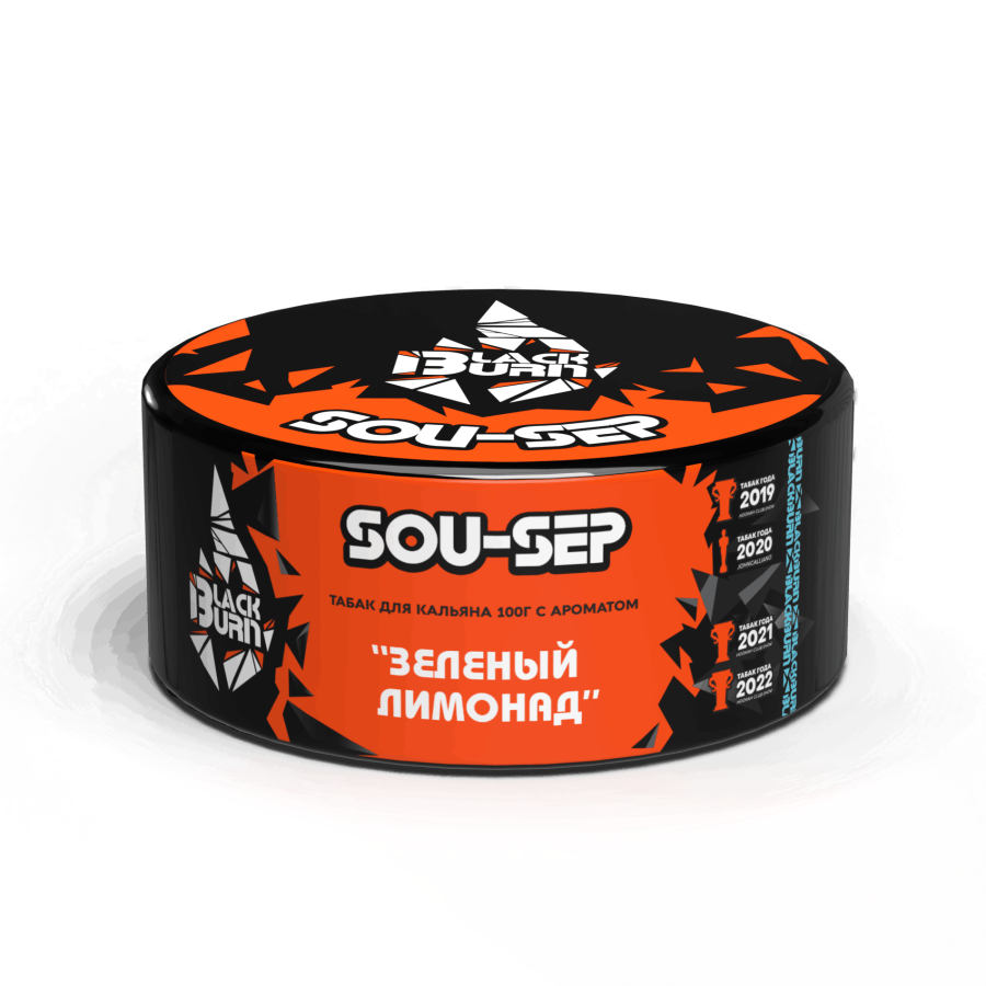 Black Burn SouSep (Зелёный Лимонад), 100 гр