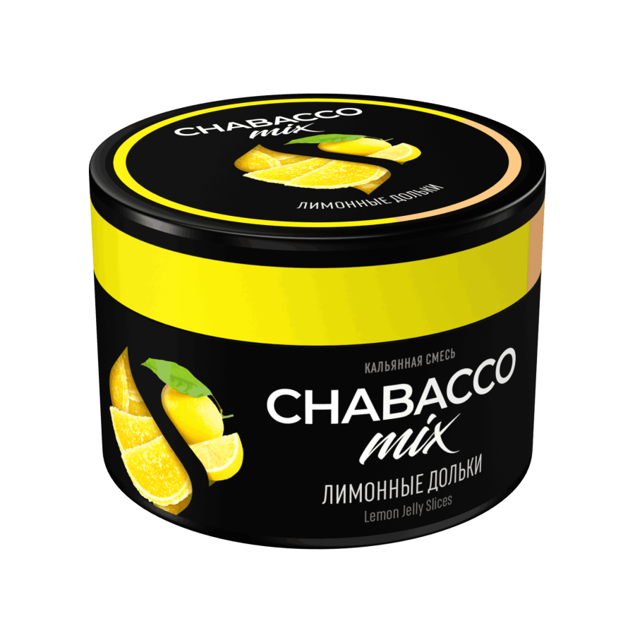 Chabacco Mix Lemon Jelly Slices (Лимонные дольки), 40 гр
