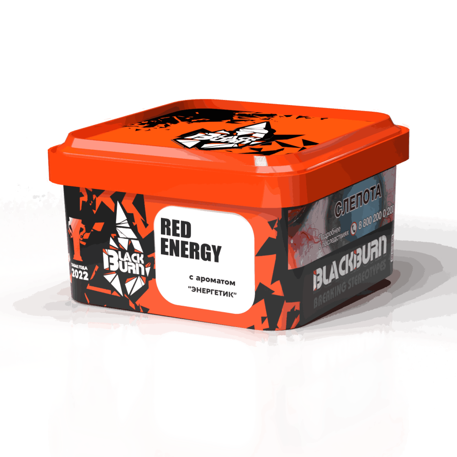 Black Burn Red Energy (Энергетик), 200 гр