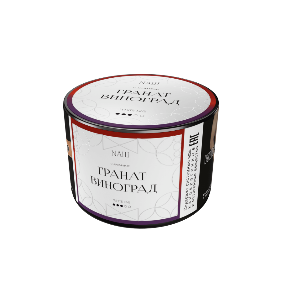 NAШ White Гранат виноград, 40 гр