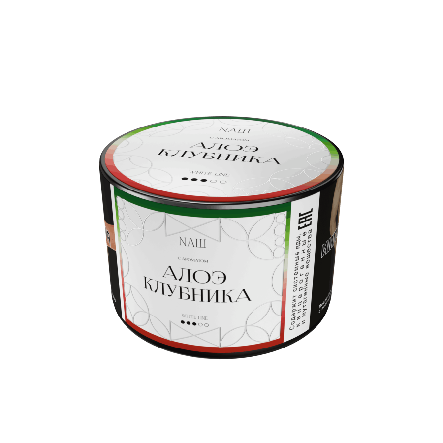 NAШ White Алоэ Клубника, 40 гр