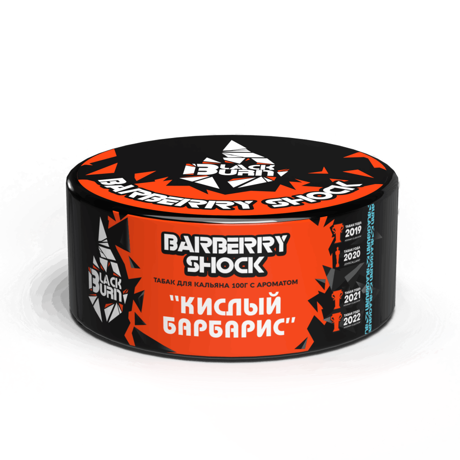 Black Burn Barberry Shock (Кислый Барбарис), 100 гр