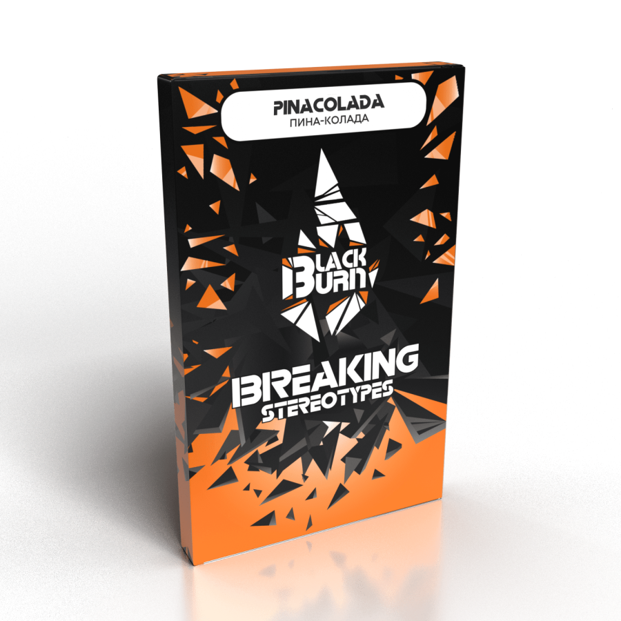 Black Burn Pina Colada (Пина-Колада), 100 гр