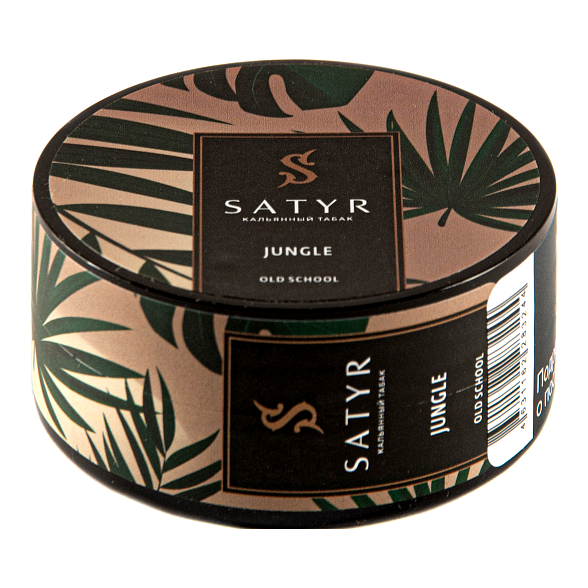 Satyr Jungle (Ориентиал и азиатский берли), 25 гр