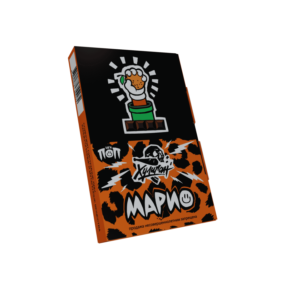 HLGN ПОП - МАРИО (Апельсиновый Шоколад), 25 гр