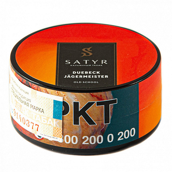 Satyr Duebeck Jagermeister (Ориентал на травах), 25 гр