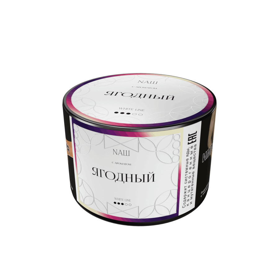 NAШ White Ягодный, 40 гр