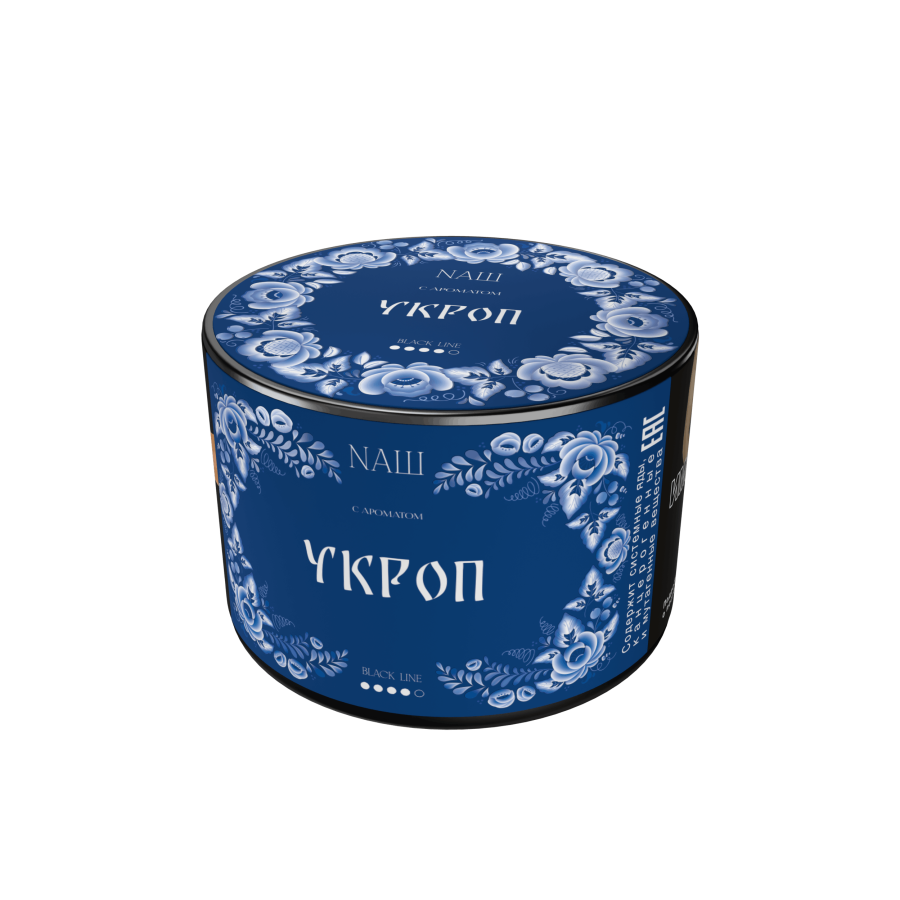 NAШ Black Укроп, 40 гр