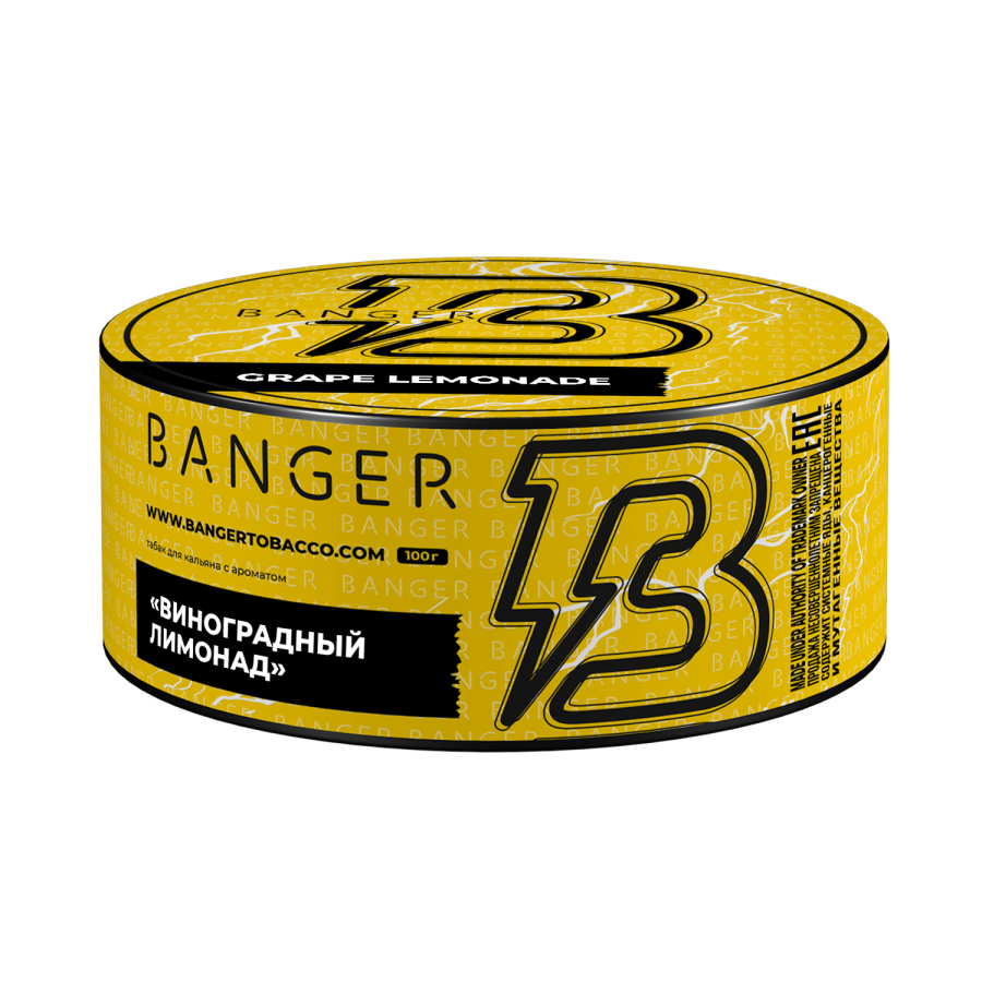 Banger Grape Lemonade (Виноградный лимонад), 100 гр
