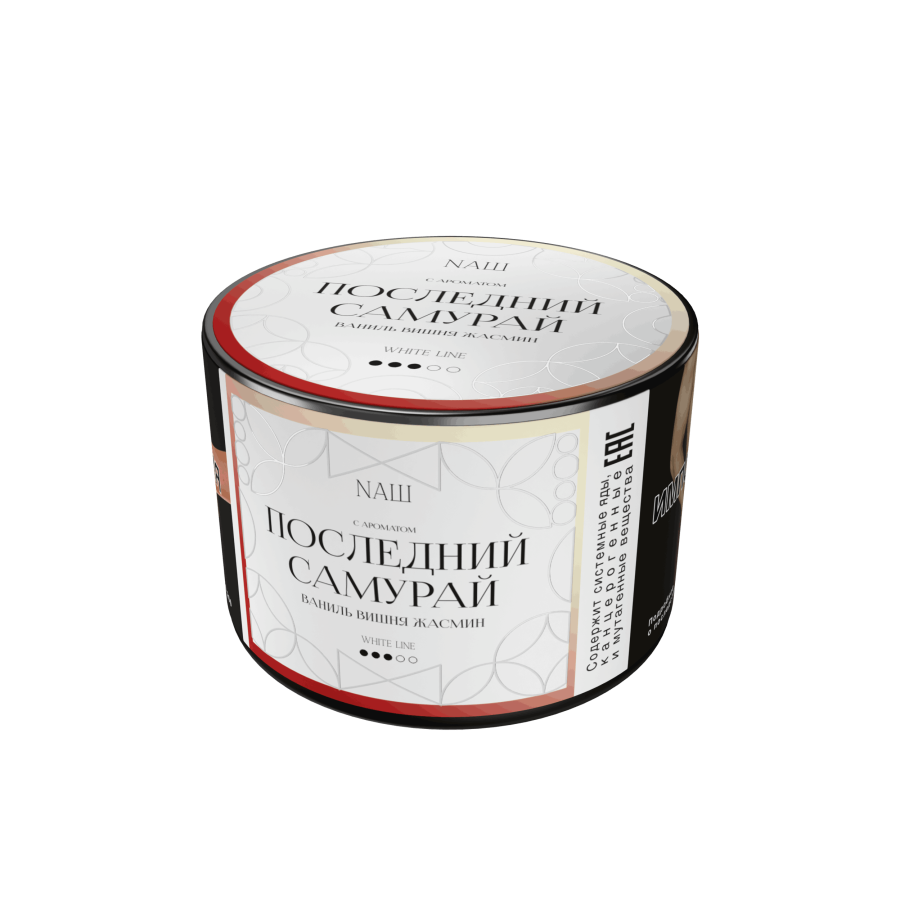 NAШ White Последний самурай, 40 гр