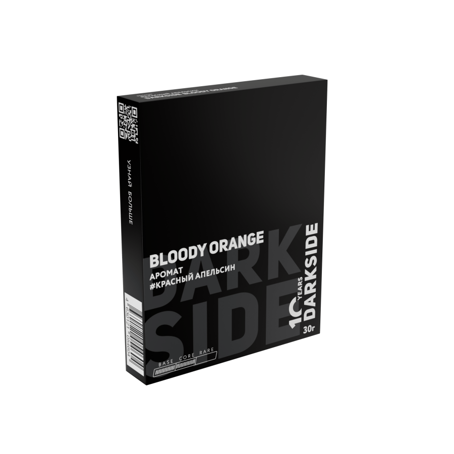 Darkside Core Bloody Orange (Сицилийский красный апельсин), 30 г