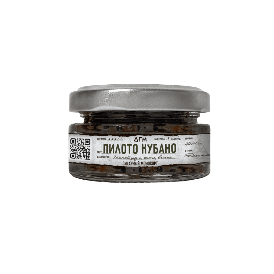 Dogma 100% Пилото Кубано, 20 гр