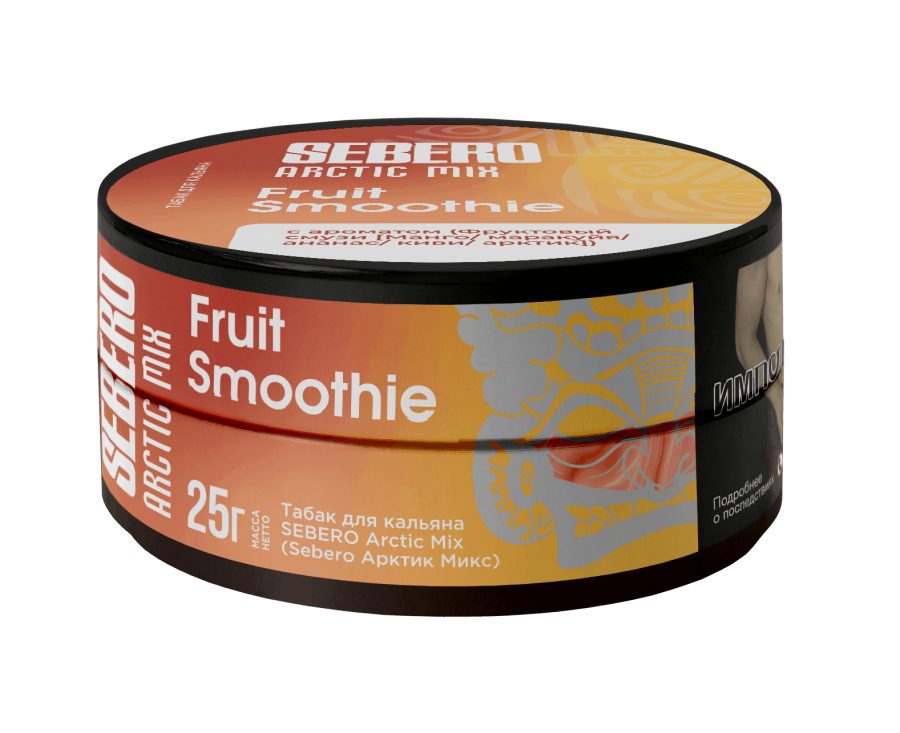 Sebero Arctic Mix Fruit Smoothie (Манго/маракуйя/ананас/киви/арктик), 25 гр