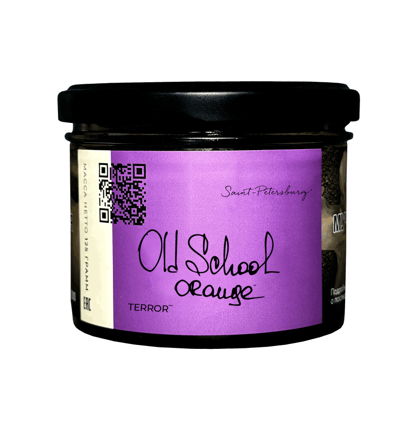 Табак для кальяна "Trofimoff"s" terror Old School Orange (Тот самый апельсин), 125 гр